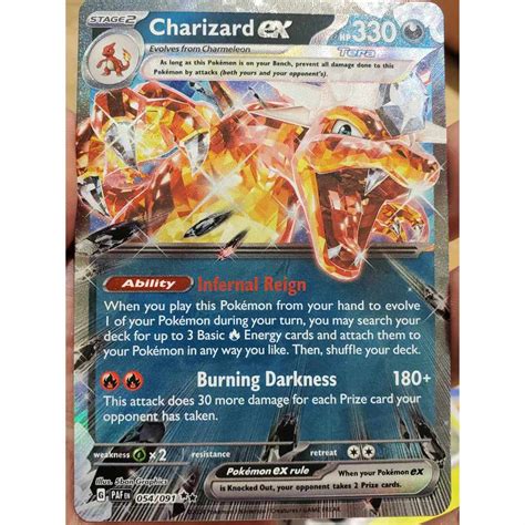 charizard ex 054/091 pricecharting